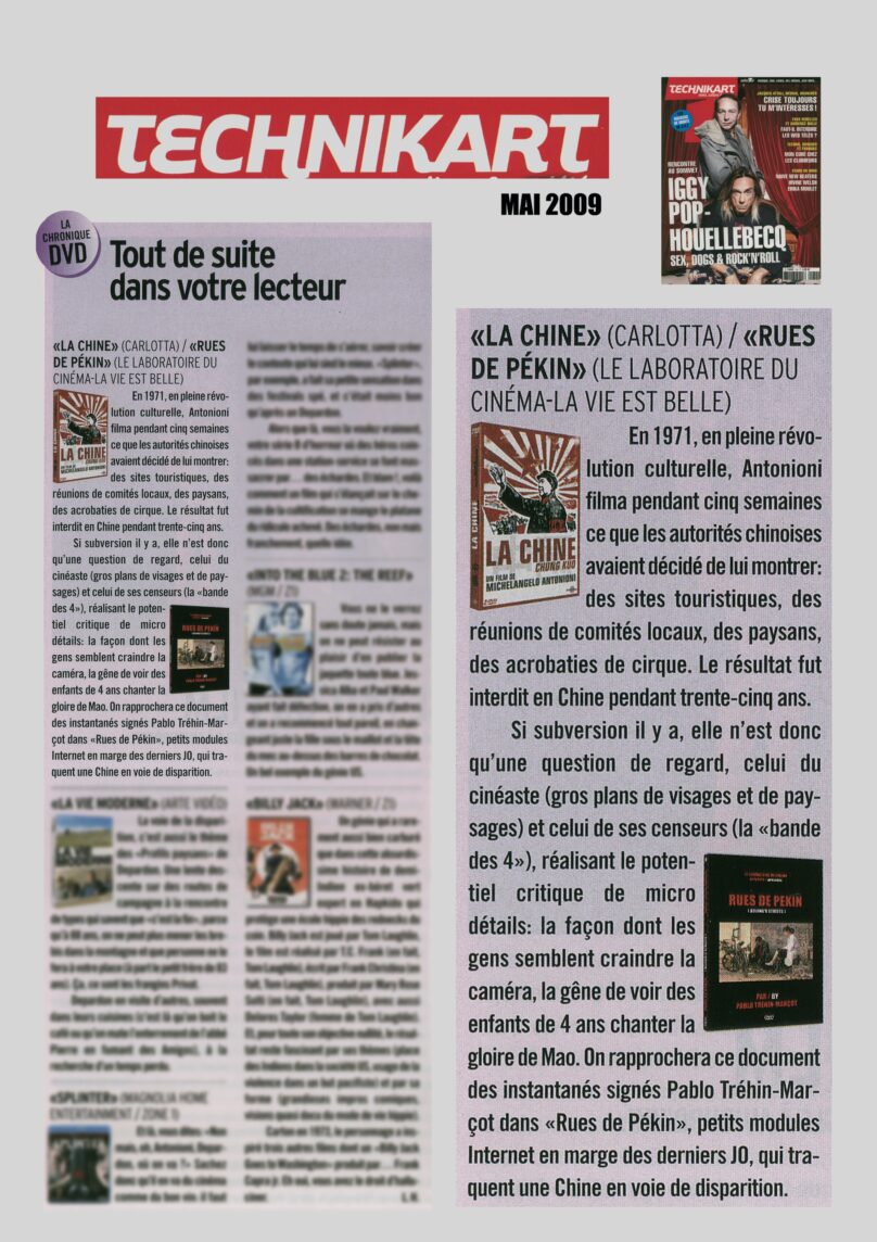 technikart - mai 2009