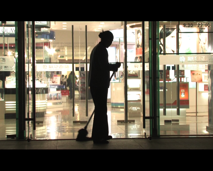 00-Grand-magasin3-Nettoyer-de-K77-1