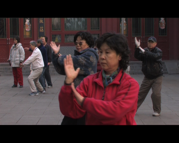 Beihei-Tai-chi3-de-K726-1