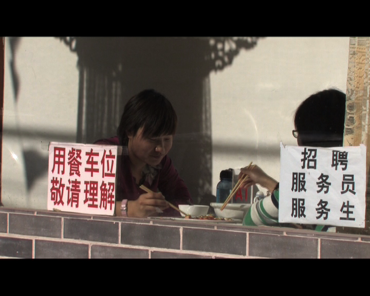 Manger-drapeau-de-K79-2